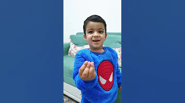 الأخ الصغير يزن وزين عصبو Shorts 