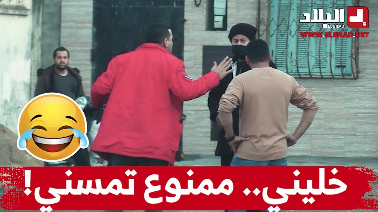 !الجيجلي كرا 