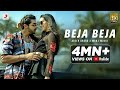 Beja Beja - Official Video | Abeer Arora | Manj Musik | Latest Punjabi Song 2020