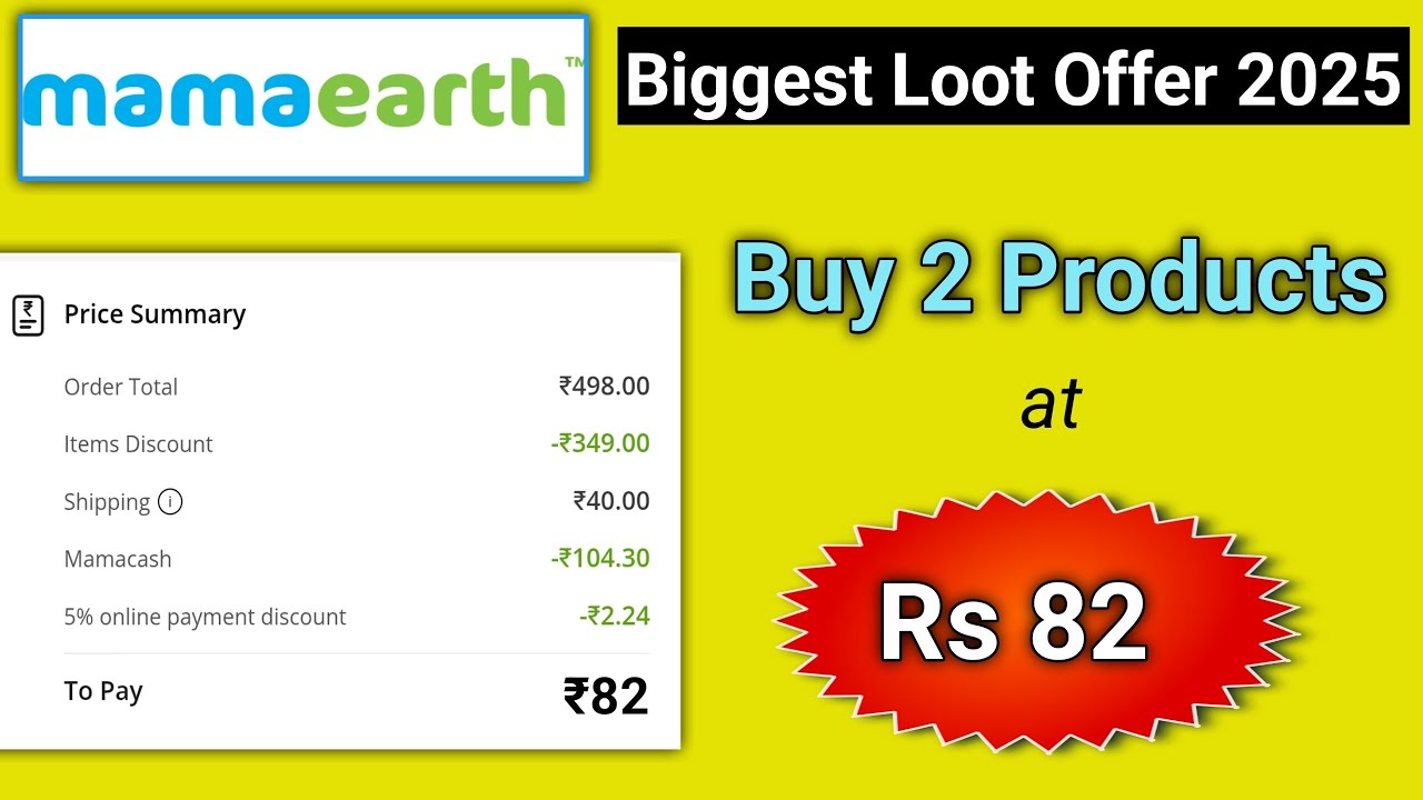 Mamaearth Rs 82 Offer ll Nykaa coupon code 2025 l nykaa coupon code l nykaa coupon code today