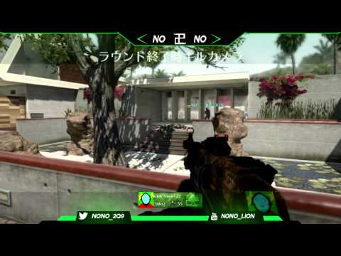 【BO2：新章】S&D　フレンド騙してみた　PART３　（PART２）
