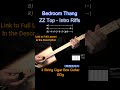 Bedroom Thang (Intro) ZZ Top (No Chat) Cigar Box Guitar Lesson w Tab #shorts