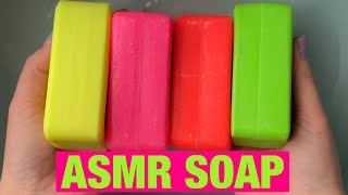 💚💛💗РАЗМОКШЕЕ МЫЛО РУСЬ / ЯРКОЕ МЫЛО / АСМР / SOAKED SOAP / ASMR MUSHY SOAP /💗💛💚