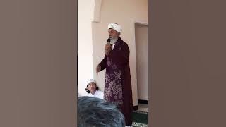 ceramah terbaru al habib husein al jufri cianjur, habib husein al jufri cianjur