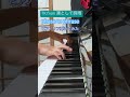 TK from 凛として時雨のphase to phraseのピアノリフ耳コピしてみた #ピアノ #弾いてみた #piano #TK #凛として時雨 #耳コピ