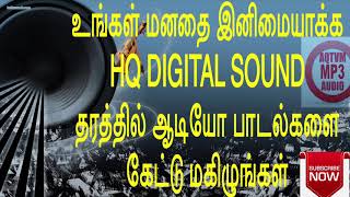 Raththa Pangu Vachu|Periya kudumbam| ரத்தத்த பங்கு வச்சி|பெரிய குடும்பம்| Ilyaraja|KJ Yesudas|Vaali|