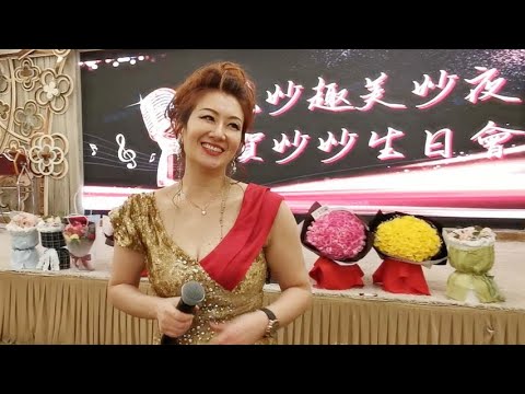 芯儀🎤不要在我寂寞時候說愛我 ◆香港三公主妙妙生日晚會