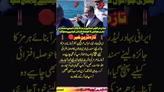 surah|yasin|rahman|yaseen|rehman|online quran|tilawat|juma|naat|ishq|status.