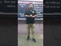 इतिहास के जादूगर अकरम सर।TGT,PGT 2026