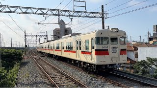 山陽3000系2次車 (3010F) 普通 姫路行き