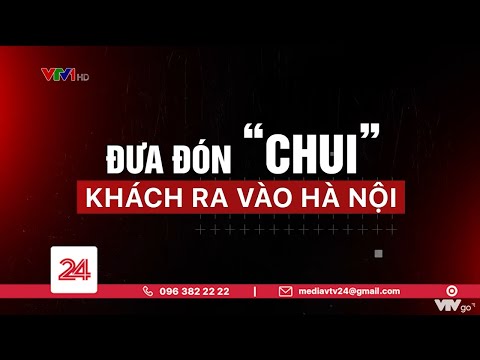 Video: Cách Kiểm Tra Lại Tiêu điểm