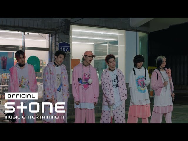 82MAJOR (82메이저) - 뭘 봐(TAKEOVER) 𝐌𝐕 - YouTube