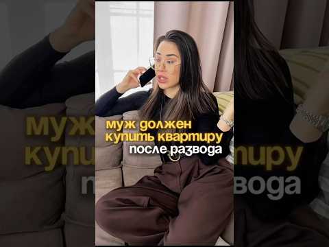 ⬇️ Подробности ⬇️