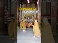 【京都 × 伝統行事】御寺 泉涌寺|開山大師法要5月7日🙏開山月輪大師800年御縁忌記念大法会