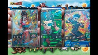 Sdbhum5-Secベジット悟飯悟天ゼノ優秀カードまるちゃんねるの好きな組み合わせスーパードラゴンボールヒーローズ