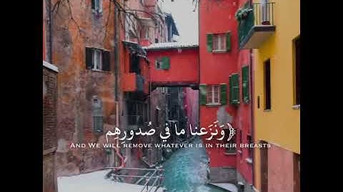 تلاوه رائعه هزاع البلوشي حالات واتس اب