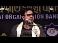 New Beautifull Quran Reaction Surah Muhammad In Bangladesh By Sheikh Hamed Shaker Nejad Viral Fyp 