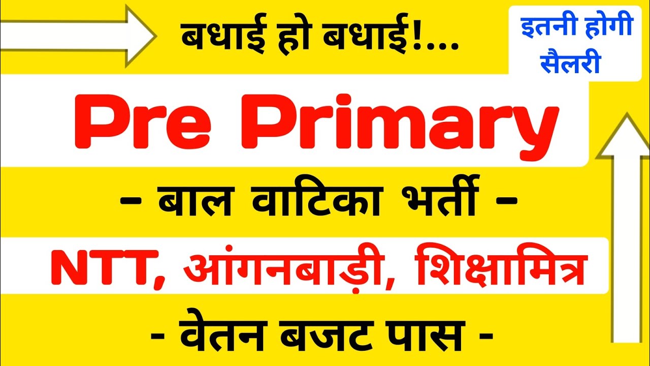pre-primary-bharti-ntt-pre