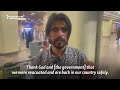 Pakistani Students Say They Ran Out Of Food During Lockdown In Kyrgyzstan After Mob Attack