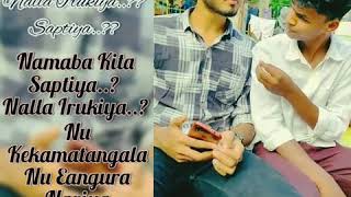 Most Valuable Word | Saptiya | Nalla Irukiya | Heart Melting Video |