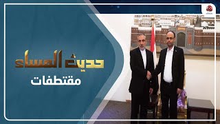 هل كان خروج حسن ايرلو ضمن تفاهمات اقليمية بوساطة عراقية ؟