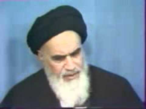 ا شیعه امام خمینی تفسیر سوره حمد 3