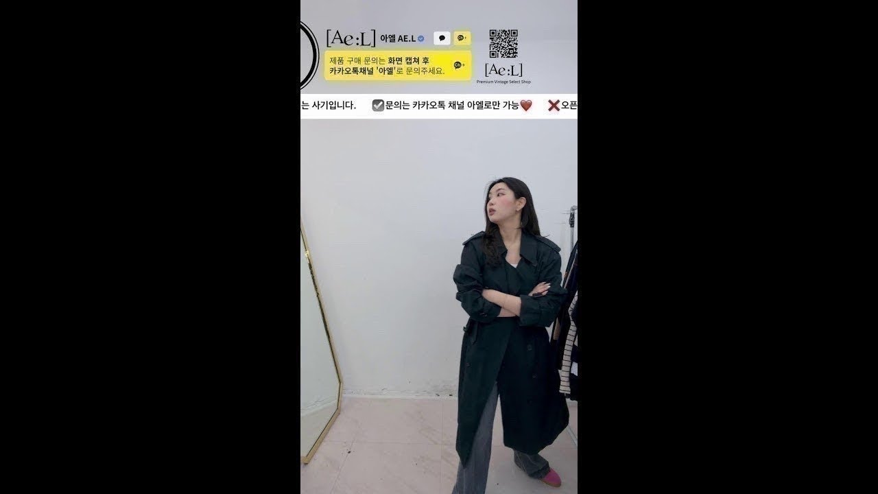 중고 명품 정품 100% 비니의 신상 이거조고 날리기 쇼 ❤️ 명품 빈티지 샤넬 디올 루이비통 가방추천 코디 중고명품 정품제품 라이브 방송