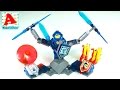 NEXO KNIGHTS CLAY 3 Nexo Powers Нексо Найтс Клей  и 3 Нексо Сили 70330 Super Artem