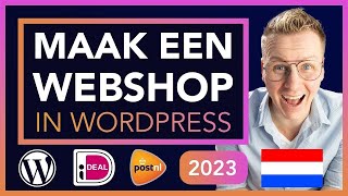 Hoe Maak Je Een Webshop In 2023 | Nederlands 🇳🇱 screenshot 4