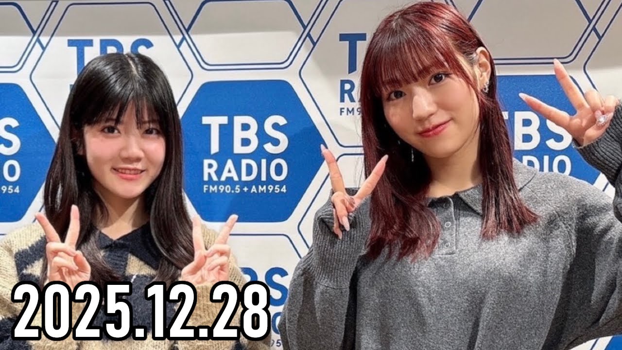 2025.12.28】Juice=Juice 松永里愛のMIX=Juice【川嶋美楓】 - YouTube