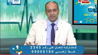 لقاء أ.د / أحمد حسني كامل برنامج العيادة والحديث عن أنواع أورام الكبد