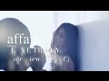 大塚 愛 / 「affair」INTERVIEW『LOVE TRiCKY』(4/10)