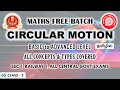 Circular Motion | Full Concept in Tamil | Class - 2 | Maths Free Batch | All Govt Exams | GS PRO