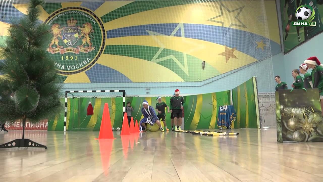 Новогодняя эстафета. ДинаТВ, Дина, мини-футбол, футзал - YouTube