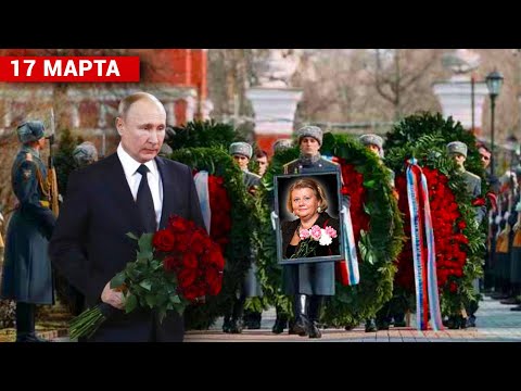 СКРЫВАЛИ ОТ ВСЕ... НА НОВОДЕВИЧЬЕМ НАЧАЛОСЬ ПРОЩАНИЕ СО ЗВЕЗДОЙ ФИЛЬМА 'МОСКВА СЛЕЗАМ НЕ ВЕРИТ'...