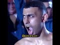 Naseem hamed  allah is the greatest boxing fight