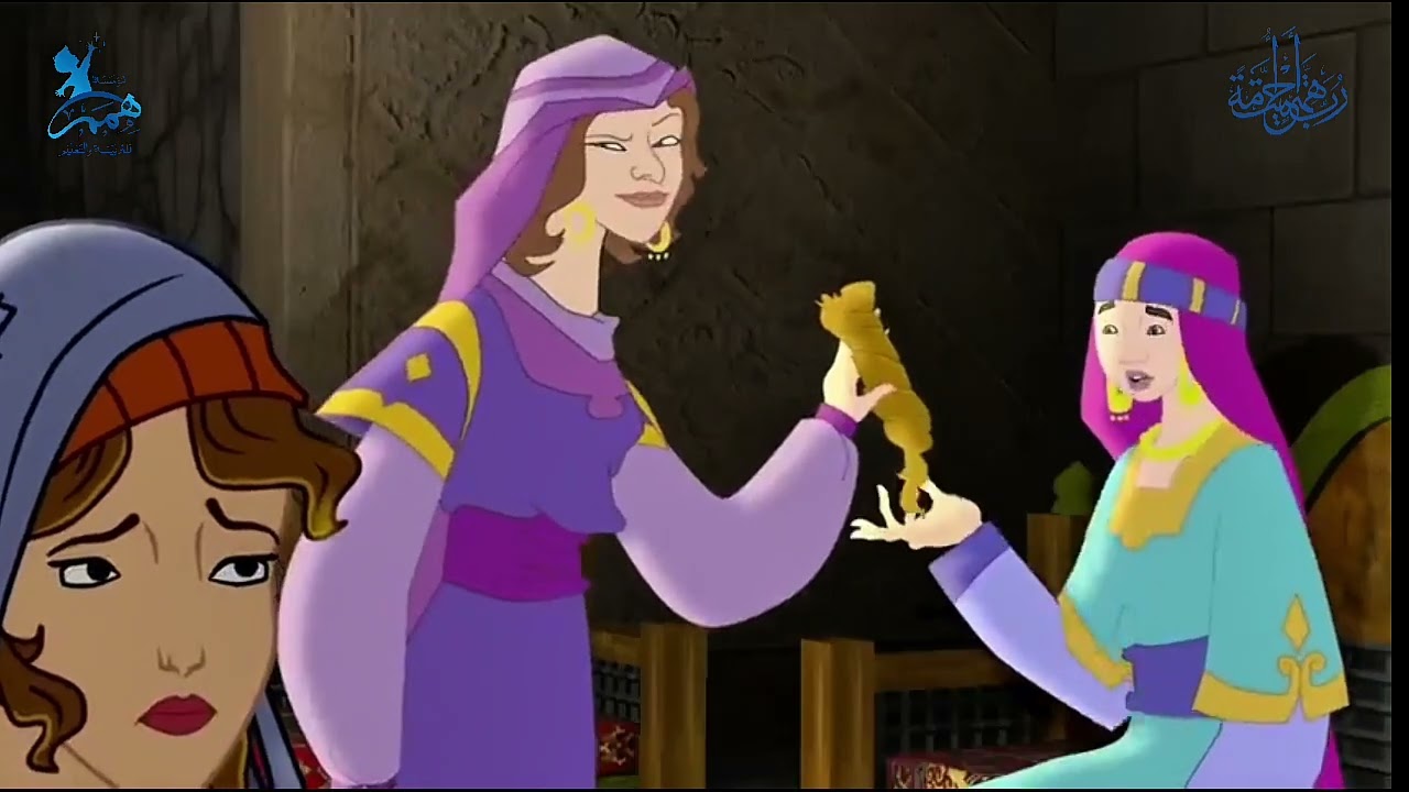 الحلقة السابعة(زوجة نبي الله أيوب عليه الصلاة والسلام -2-)