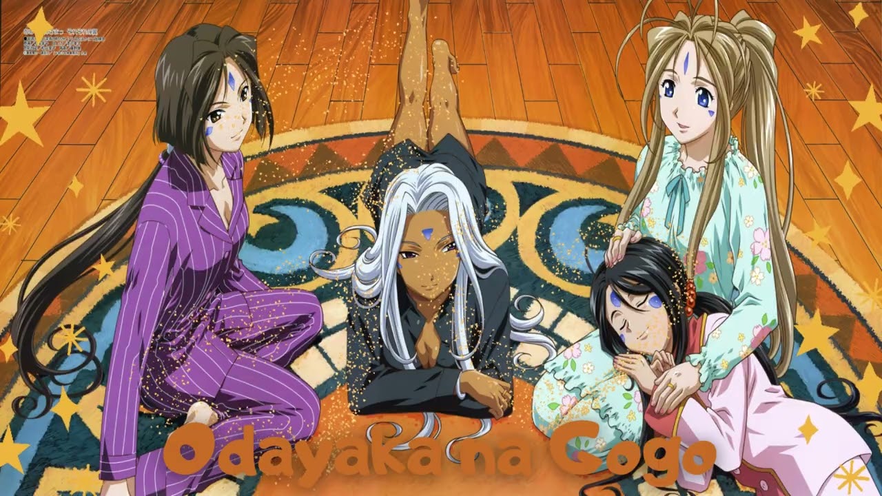 Ah My Goddess Odayaka na Gogo OST EXTENDED