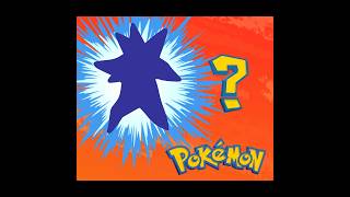 Whos That Pokemon