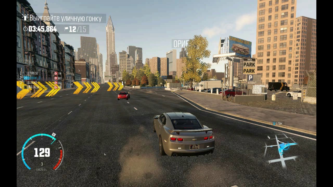 Прохождение The Crew #33 - Всё или ничего