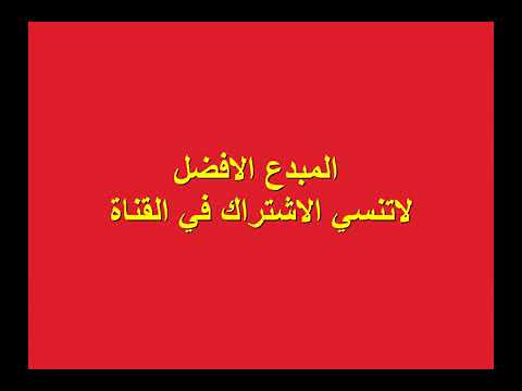 مهرجان هنولع اوكا وارتيجا وشحتة يلا نولع كل الدنيا