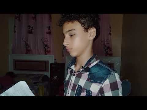 لما الاستاذ يسالك سؤال مروان سعيد