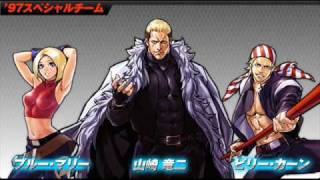 King of Fighters 2002 Unlimited Match - KOF 02 UM - 97 Special Team - Masquerade