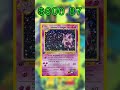 Top 17 Gengar Cards (Most Expensive) English May 2026
