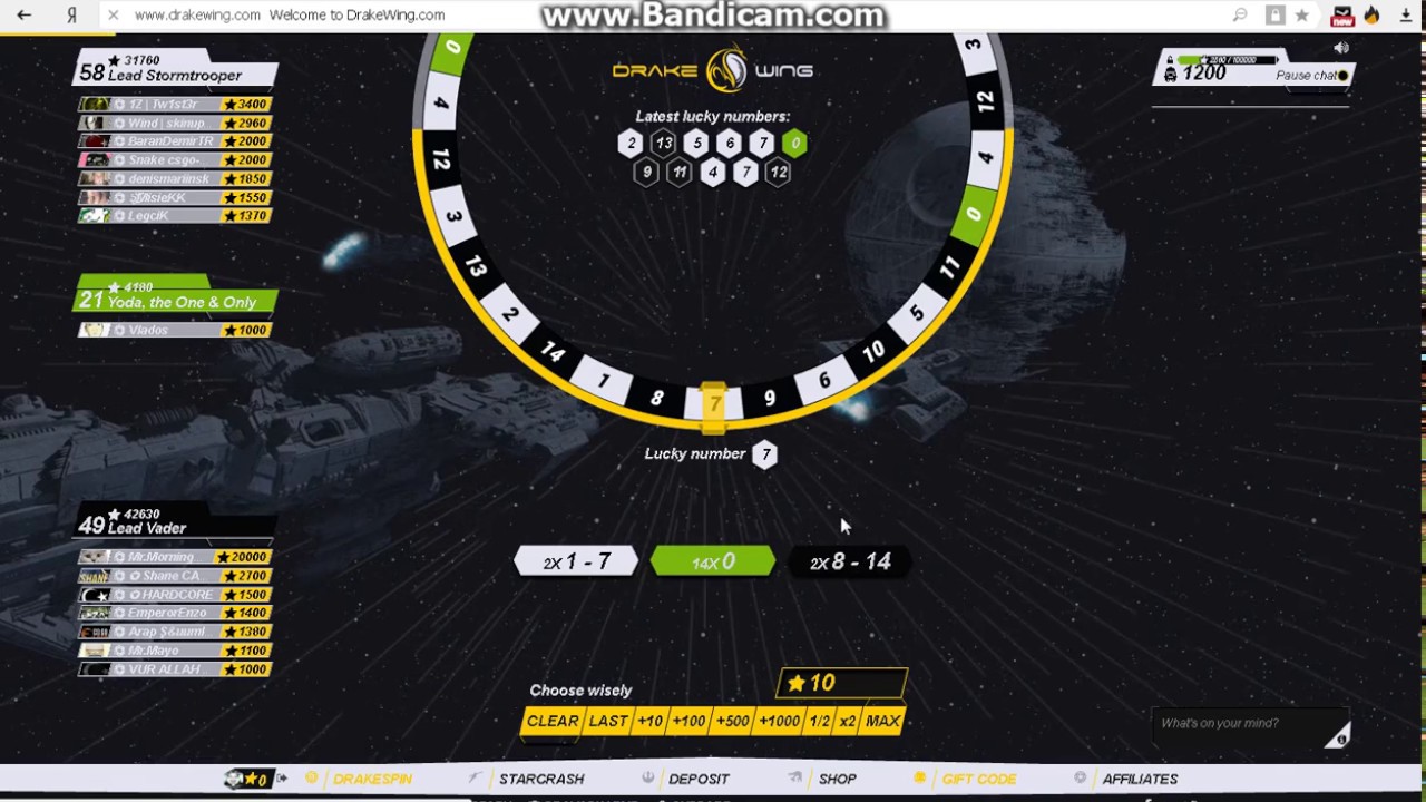 drakewing.com| Новая халява| Free skins| No deposit| вывод