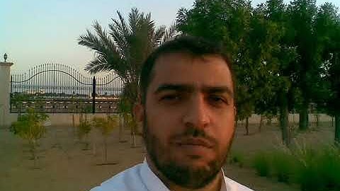 سورة الواقعة .... القارئ سمير الأحمد الأيوب