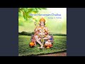 Shree hanuman chalisa