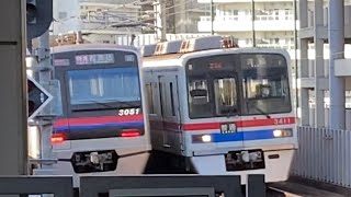 京成3050形(3051編成)京成曳舟通過&京成3400形(3418編成)京成曳舟到着