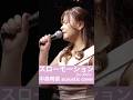 スローモーション【カバーバンドangelsライブ映像】#shorts #angels #スローモーション #中森明菜 #来生たかお
