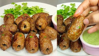 Sizzling Gola Kabab Banane Ka Sabse Best Tarika | Soft and Juicy Kebab | Bakra Eid Special Recipe screenshot 1